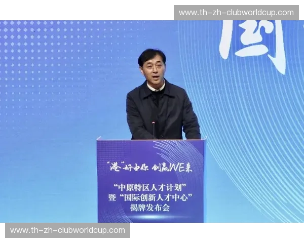 开云体育俱乐部文化：以共情与创新点亮运动生活