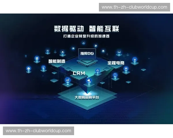 数据电竞：以数据驱动的竞技新时代