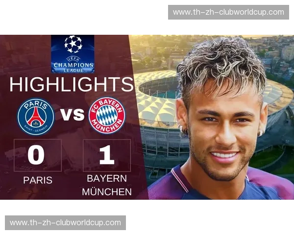 欧冠巅峰对决：罗马与拜仁慕尼黑的历史恩怨与未来展望