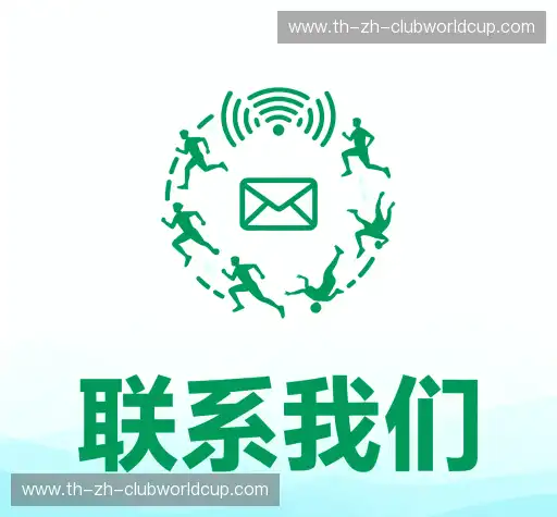 找到世界杯下注平台